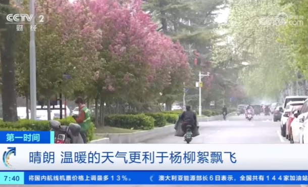 暂无首图