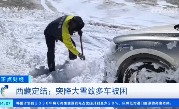暂无首图