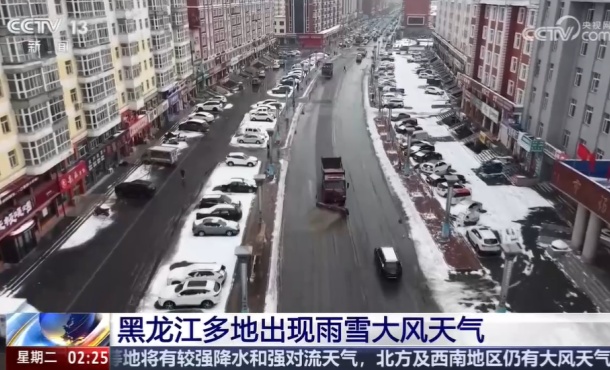 暂无首图