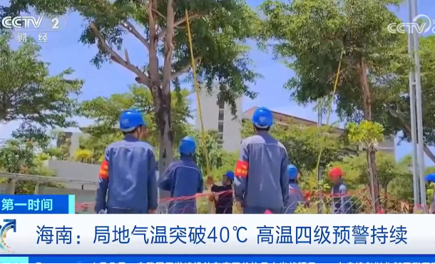 暂无首图