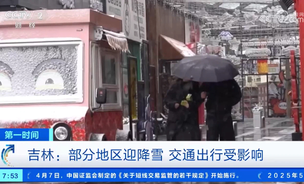 暂无首图