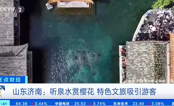 暂无首图