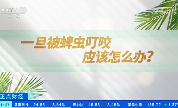 暂无首图