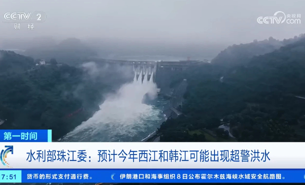 暂无首图
