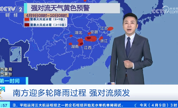 暂无首图