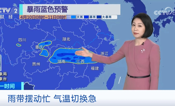 暂无首图