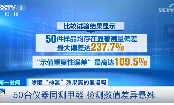 暂无首图