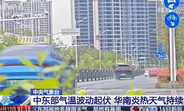 暂无首图