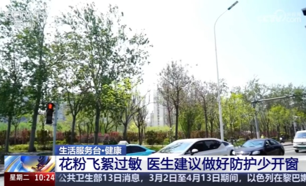 暂无首图