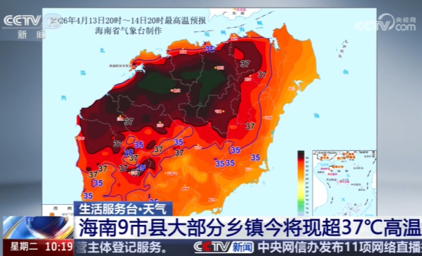 暂无首图