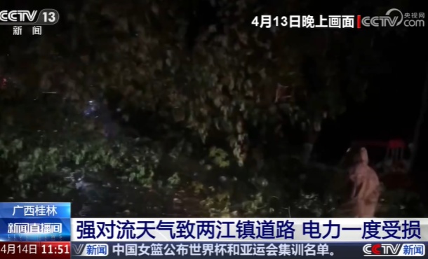 暂无首图