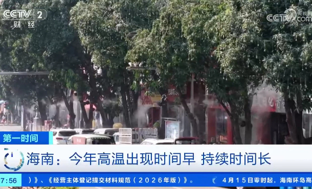暂无首图