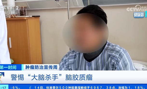 暂无首图