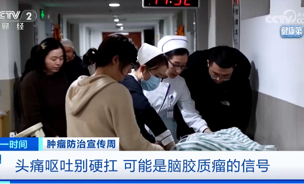 暂无首图
