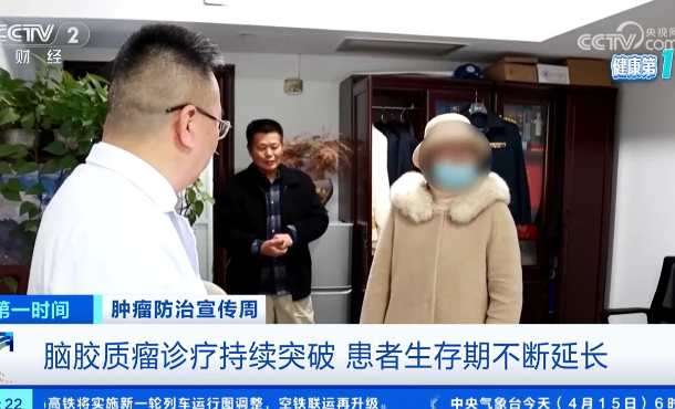 暂无首图