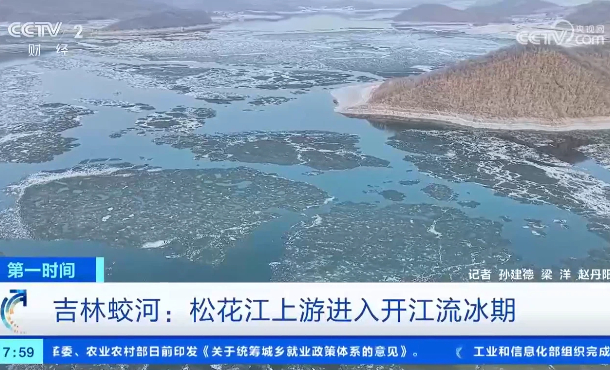 暂无首图