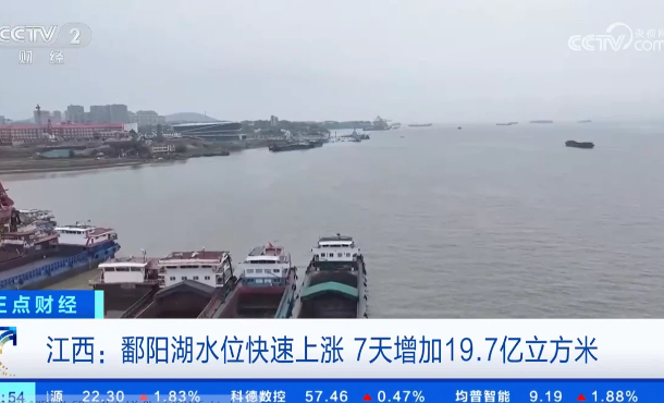 暂无首图