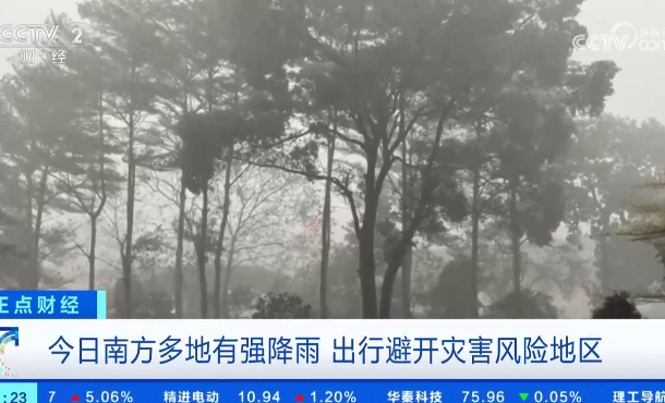 暂无首图
