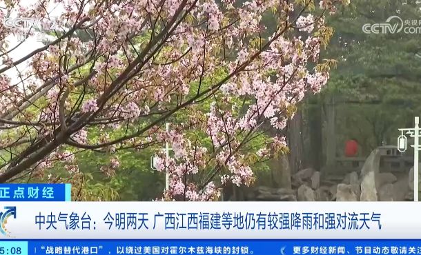 暂无首图