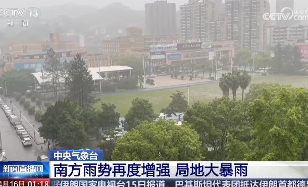 暂无首图