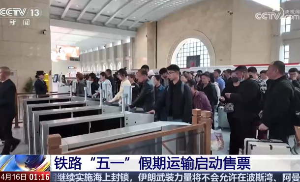 暂无首图