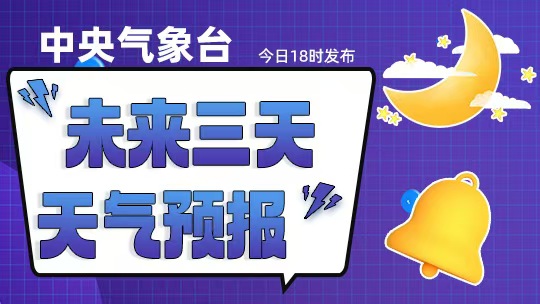 暂无首图