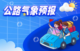 暂无首图