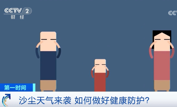 暂无首图