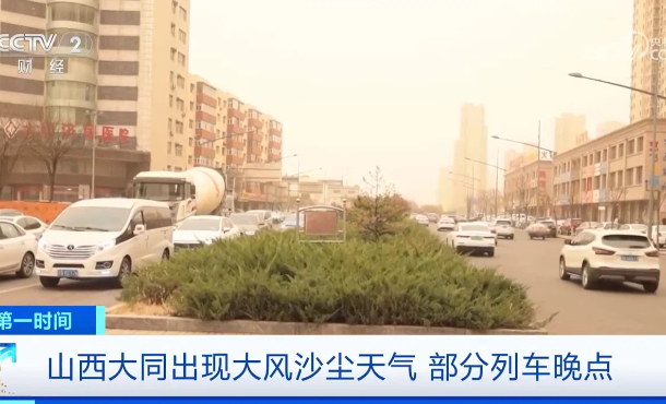 暂无首图