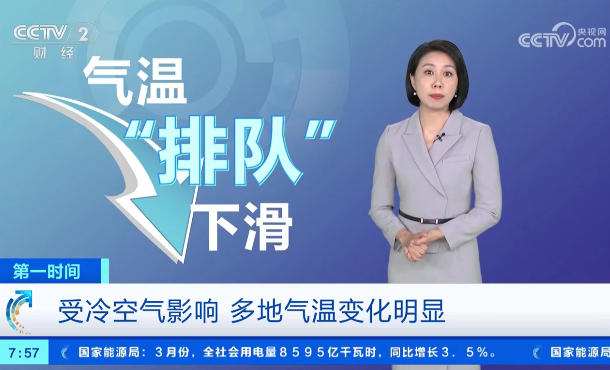 暂无首图