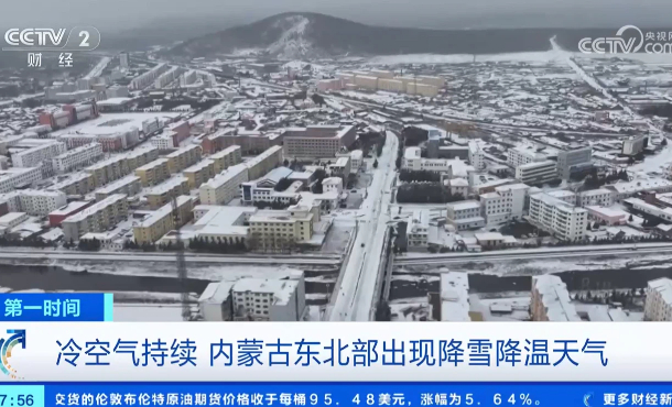 暂无首图
