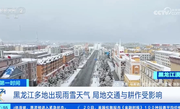 暂无首图