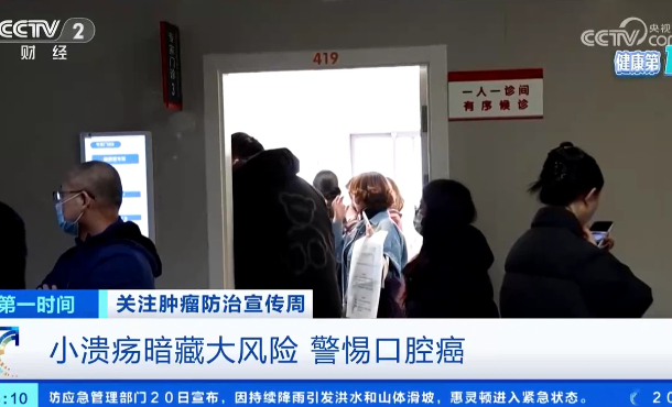 暂无首图
