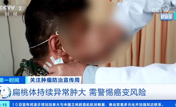 暂无首图