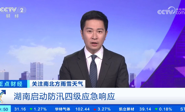 暂无首图