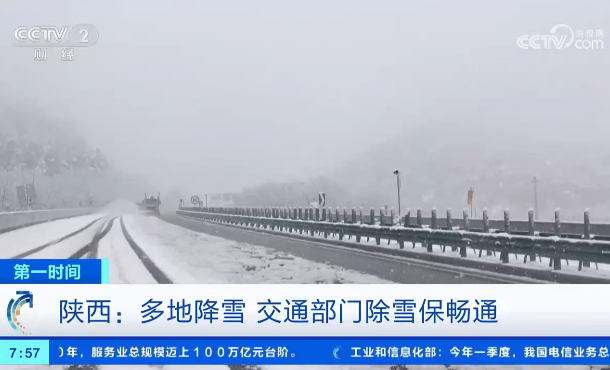 暂无首图