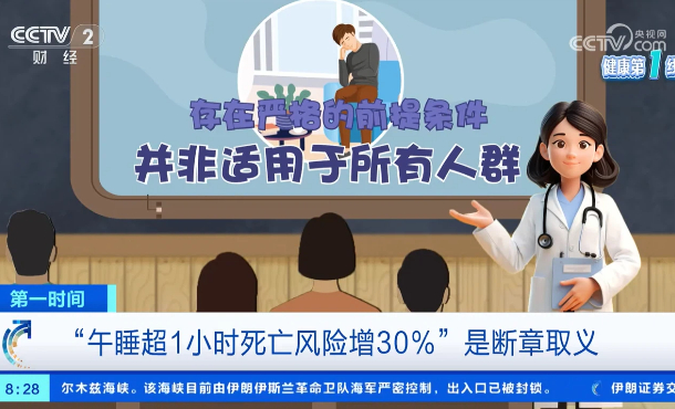 暂无首图