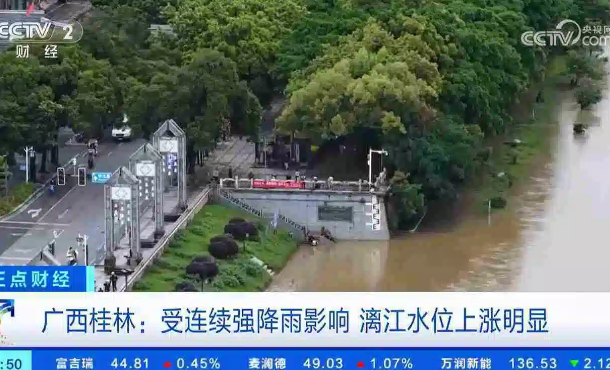 暂无首图