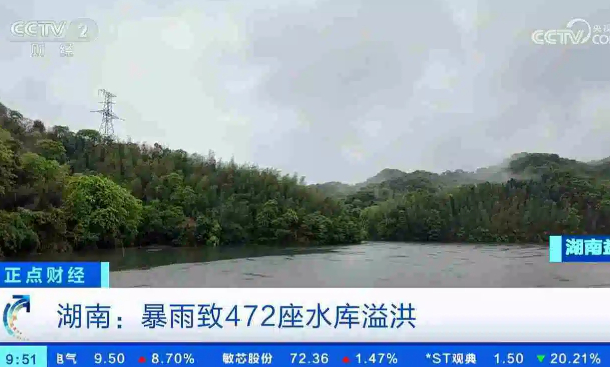 暂无首图