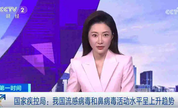 暂无首图