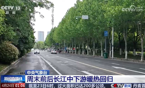 暂无首图
