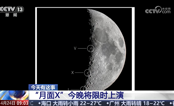 暂无首图