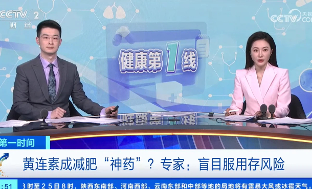暂无首图