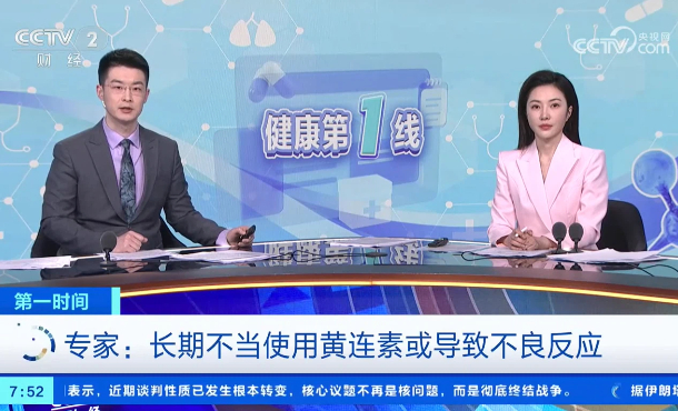 暂无首图