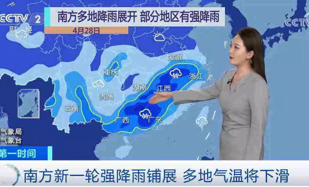 暂无首图
