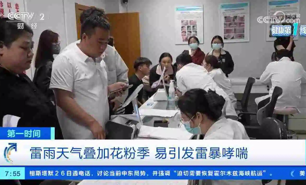 暂无首图
