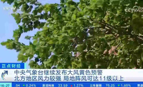暂无首图