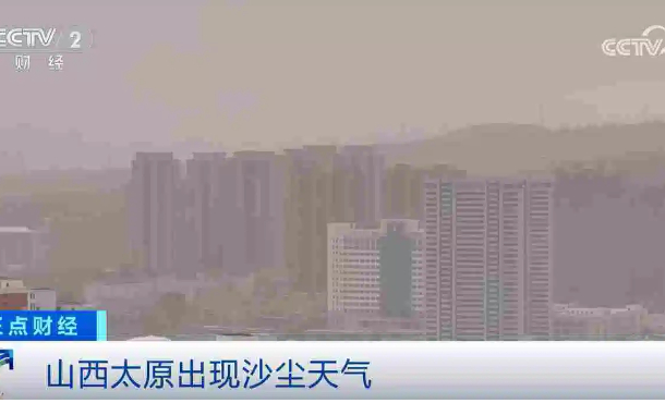 暂无首图