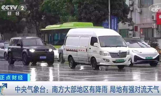 暂无首图