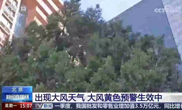 暂无首图